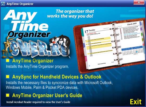 Anytime Organizer 14 Free Download With Crack